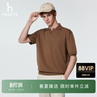 短袖 男士 Hazzys哈吉斯夏季 T恤休闲宽松海鸥领翻领POLO衫 凉感