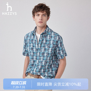 格子短袖 Hazzys哈吉斯夏季 男士 英伦风潮流时尚 上衣 通勤休闲衬衫