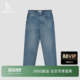 子时尚 女裤 Hazzys哈吉斯2026春夏新品 通勤水洗牛仔裤 商场同款