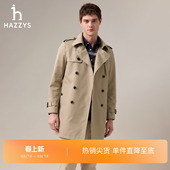 男装 HAZZYS哈吉斯秋季 休闲通勤潮流风衣外套 商场同款