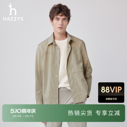 hazzys都市轻薄夹克衫