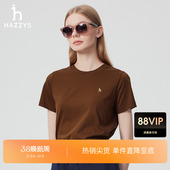 Hazzys哈吉斯净色休闲短袖 T恤女春夏圆领体恤简约多色上衣