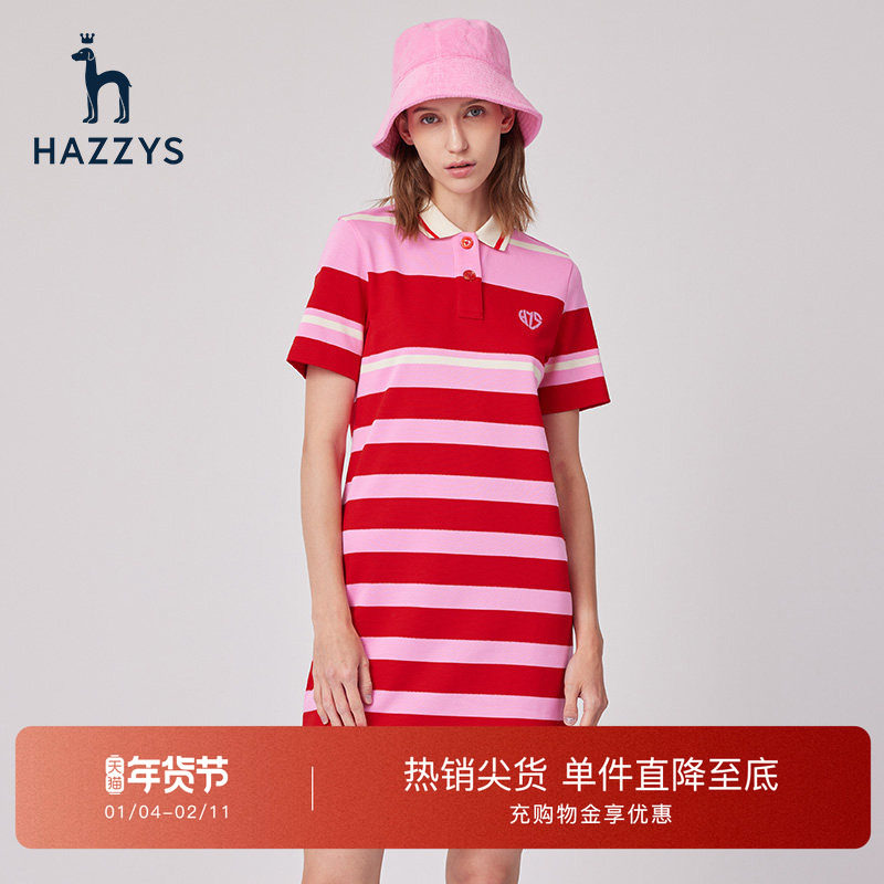 【商场同款】Hazzys哈吉斯条纹中长款女士短袖连衣裙休闲纯棉裙子,女装/女士精品,连衣裙,淘宝优惠券,粉丝福利购,淘宝优惠卷