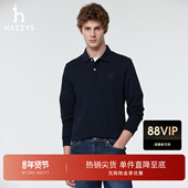 POLO春季 Hazzys哈吉斯男士 翻领长袖 通勤休闲纯色打底纯棉T恤上衣