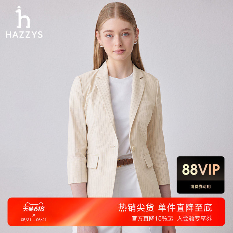 Hazzys哈吉斯休闲西服上衣条纹七分袖单西女士修身潮流西装外套