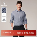 时尚 衬衣纯棉格纹衬衫 千鸟格 合体休闲长袖 男 Hazzys哈吉斯秋季