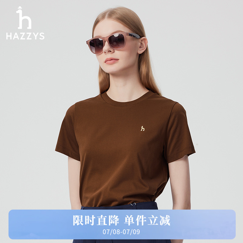 【商场同款】Hazzys哈吉斯短袖T恤女2025夏新款圆领体恤多色上衣