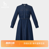 休闲通勤净色显瘦裙子上装 Hazzys哈吉斯长袖 牛仔连衣裙女士春夏季