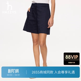 商场同款 裤 Hazzys哈吉斯休闲纯色短裤 新款 子 女士2026年夏季
