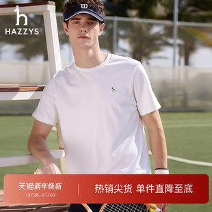 T恤衫 休闲小LOGO纯棉基础白色短袖 男士 Hazzys哈吉斯夏季