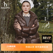 Hazzys哈吉斯羽绒服女冬保暖面包服外套 宋佳明星同款