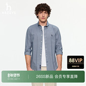 商场同款 HAZZYS哈吉斯26春夏新款 休闲男英伦时尚 百搭长袖 衬衫