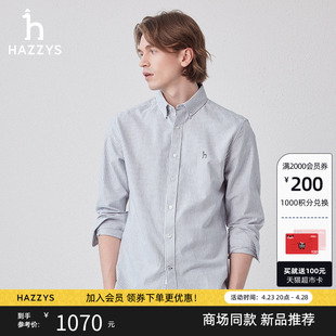 长袖 新款 Hazzys哈吉斯春季 衬衫 商场同款 男休闲条纹衬衣潮上衣