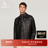 Hazzys哈吉斯男装 上衣休闲保暖翻领夹克皮衣外套 通勤长袖 冬季 新款