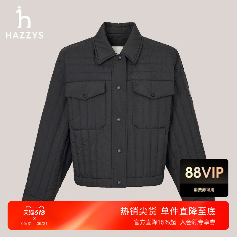 Hazzys哈吉斯气质短款宽松棉服外套女士秋冬季休闲棉衣上衣潮