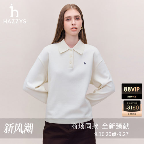 【商场同款】Hazzys哈吉斯翻领套头卫衣女士26年秋季POLO领上衣