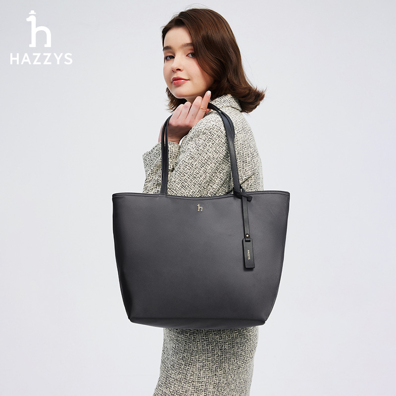 哈吉斯Hazzys大容量托特包女