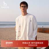 Hazzys哈吉斯春夏男女同款 休闲纯色棉质针织开衫 外套上衣