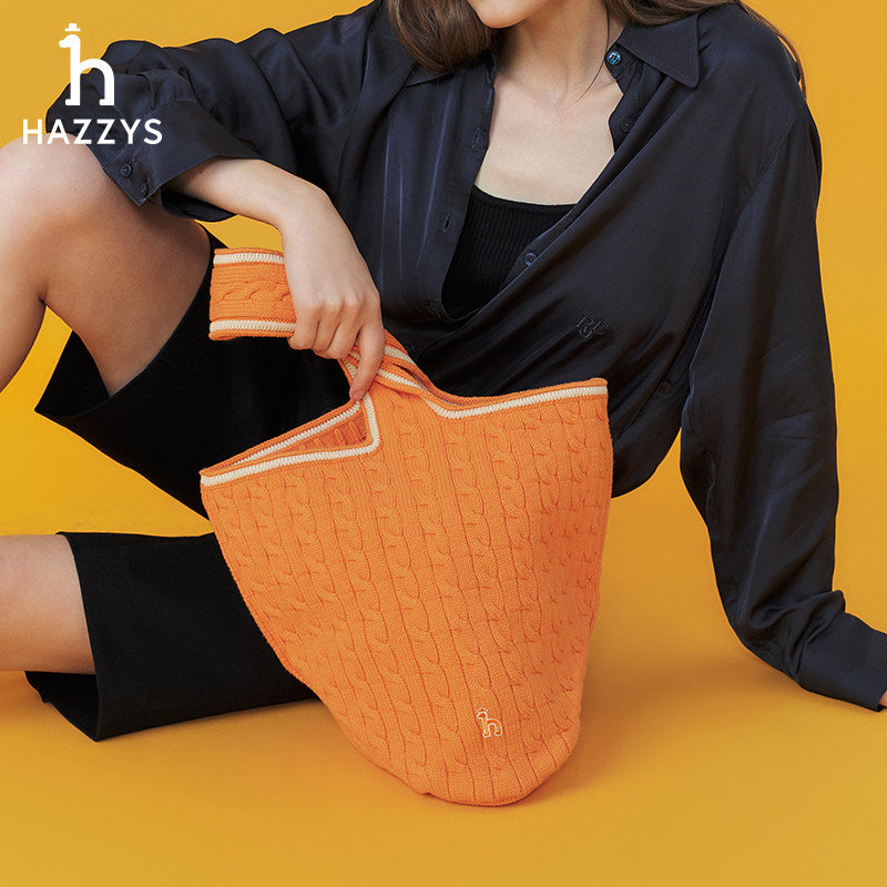 Hazzys哈吉斯绞花纹理托特包女士条纹撞色气质休闲简约通勤手提包,箱包皮具/热销女包/男包,托特包,淘宝优惠券,粉丝福利购,淘宝优惠卷