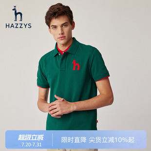 休闲纯色T恤潮流宽松简约上衣男t Hazzys哈吉斯夏季 男士 短袖 polo衫
