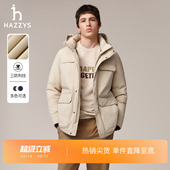 鸭绒羽绒服男休闲户外工装 Hazzys哈吉斯冬季 连帽三防外套 厚款