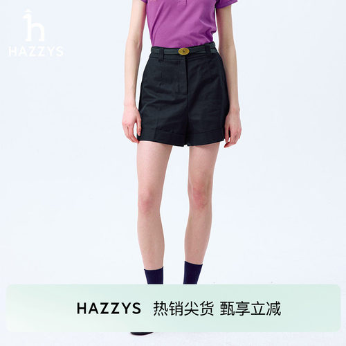 整体短裤宽松的廓形