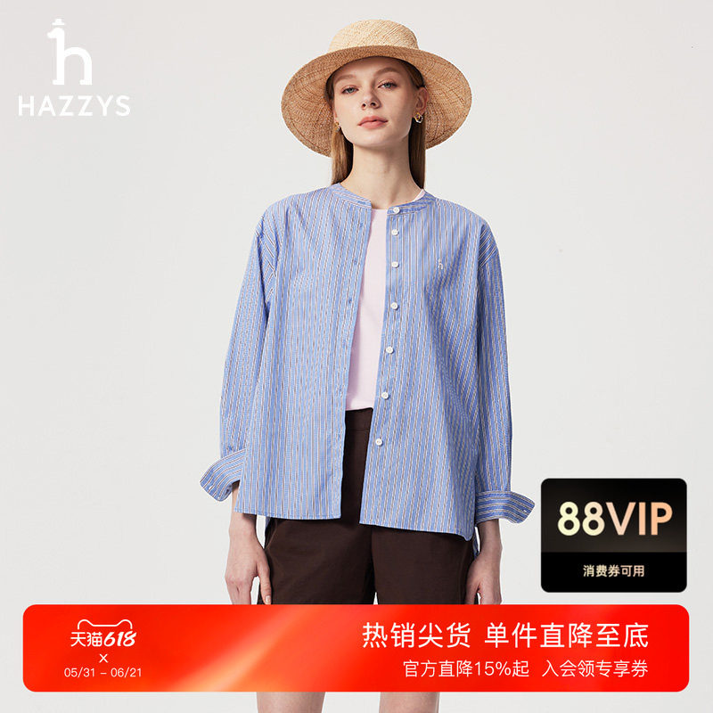 Hazzys哈吉斯长袖条纹宽松纯棉衬衫上衣女士春夏季时尚圆领衬衣