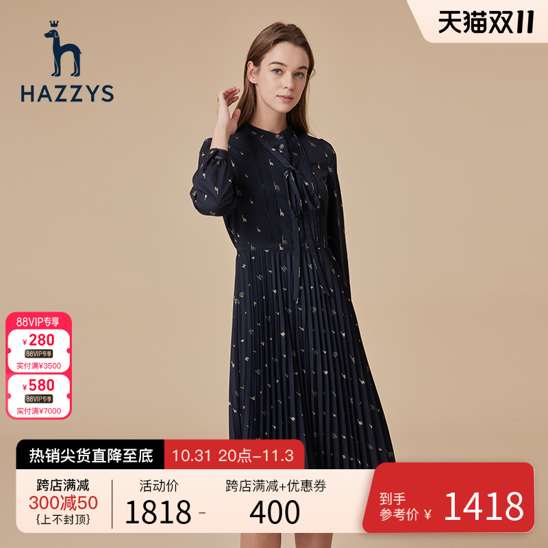 Hazzys哈吉斯印花长袖中长款连衣裙休闲英伦风秋季时尚修身裙子女