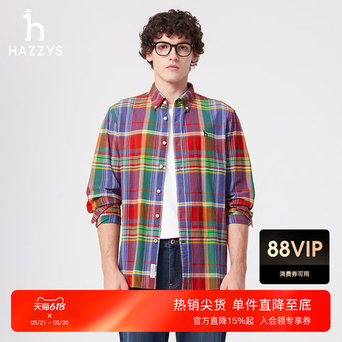 Hazzys哈吉斯春夏季长袖格子衬衫男时尚宽松休闲纯棉衬衣上衣外套