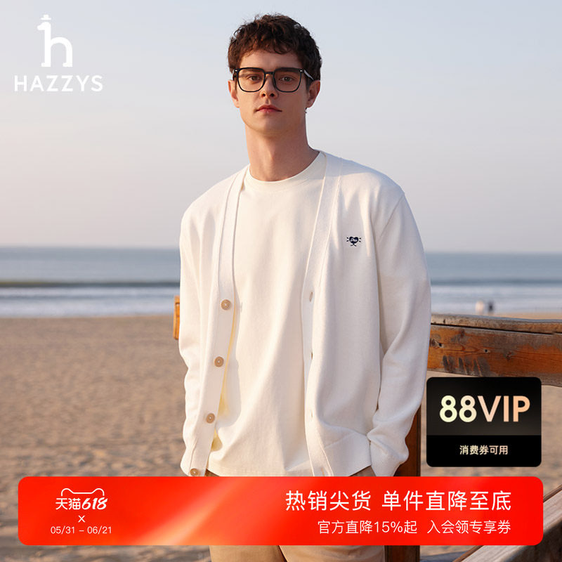 Hazzys哈吉斯春夏男女同款休闲纯色棉质针织开衫外套上衣