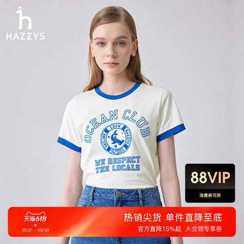 Hazzys圆领印花短袖T恤