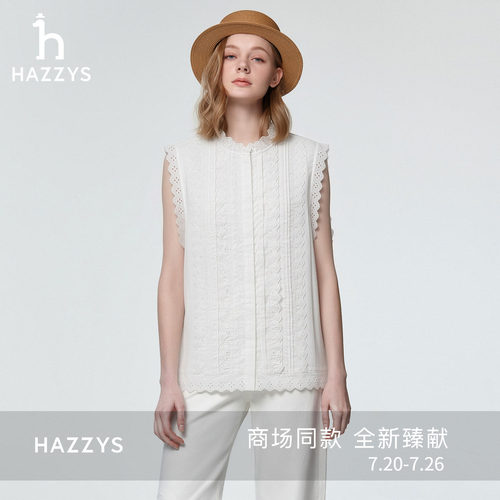【商场同款】Hazzys哈吉斯花边无袖衬衫女士2026年夏季新款衬衣