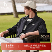 Hazzys哈吉斯春季 防泼水 宽松休闲上衣简约翻领教练夹克外套男