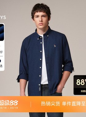 【秋季甄选】Hazzys哈吉斯男士纯棉衬衫时尚复古牛仔长袖上衣外套