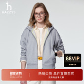 通勤休闲外套上衣 Hazzys哈吉斯连帽拉链卫衣女士时尚 春季 甄选