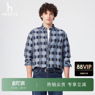 衬衣潮流通勤上衣外套 休闲长袖 HAZZYS哈吉斯春夏格子衬衫 男时尚