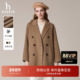外套 宽松大衣女士英伦风休闲时尚 秋冬甄选 Hazzys哈吉斯中长款