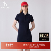 针织短袖 Hazzys哈吉斯夏季 休闲女装 POLO纯色连衣裙潮流通勤女裙子