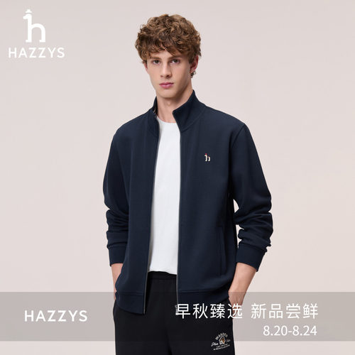 【肌理感】Hazzys哈吉斯秋季男士立领空气层卫衣开衫运动拉链外套