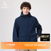 上衣潮 外套纯色长袖 Hazzys哈吉斯男装 春夏连帽夹克休闲工装