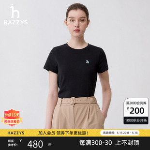 女2024夏季 新款 T恤衫 Hazzys哈吉斯黑色短袖 圆领体恤休闲简约上衣
