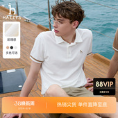翻领潮流T恤男 上衣简约休闲纯色POLO衫 Hazzys哈吉斯夏季 男士