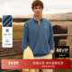 上衣 哈吉斯男半拉链卫衣撞色明线设计感立领纯棉长袖 秋季 甄选