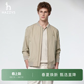 潮流净色男装 Hazzys哈吉斯春款 夹克外套休闲简约上衣 春夏甄选