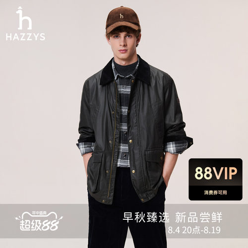 【秋冬甄选】Hazzys哈吉斯男士翻领猎装夹克纯色通勤简约外套上衣