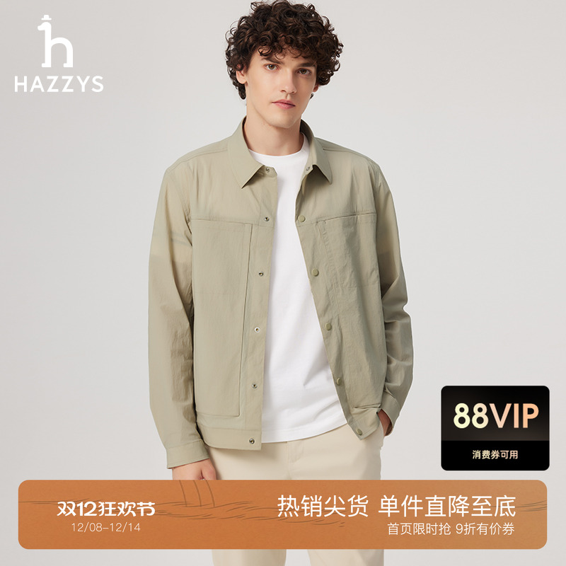 【商场同款】Hazzys哈吉斯2025夏季新款衬衫式通勤行政夹克男外套