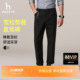 子男宽松微弹直筒长裤 Hazzys哈吉斯秋季 裤 纯色中腰工装 通勤休闲裤