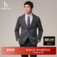 单西两粒扣西装 Hazzys哈吉斯秋季 休闲时尚 外套男羊毛西服商务上衣