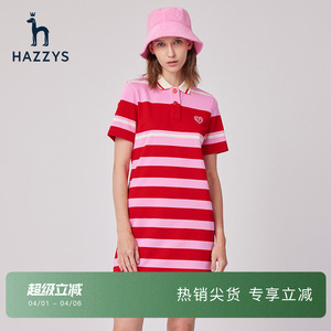【商场同款】Hazzys哈吉斯条纹中长款女士短袖连衣裙休闲纯棉裙子