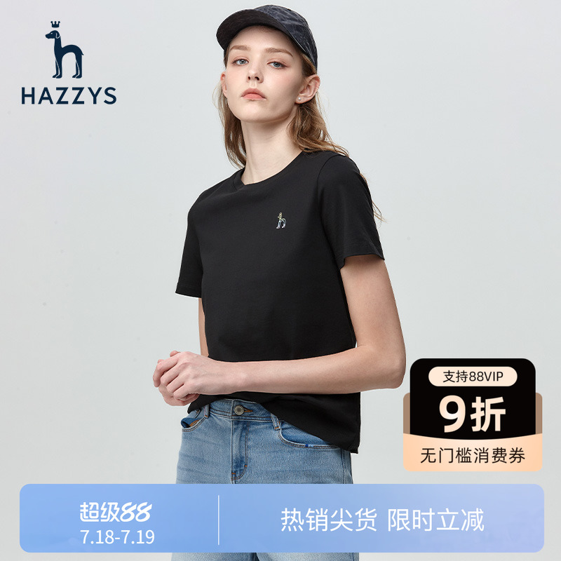Hazzys狗狗HAZZYS绣花圆领T恤